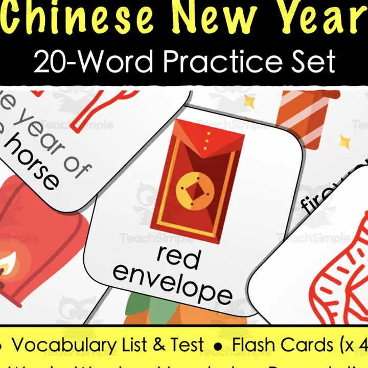 Vocabulario del Año Nuevo Lunar Chino - Actividades digitales, lista de palabras...